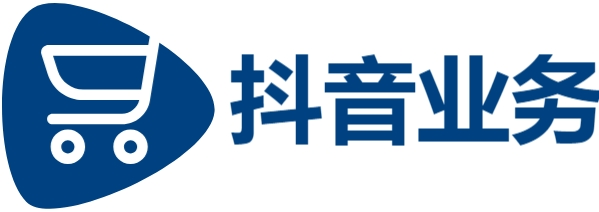卡盟在线24小时自助下单|抖音业务平台24小时下单业务免费|抖音业务低价自助平台超低价
